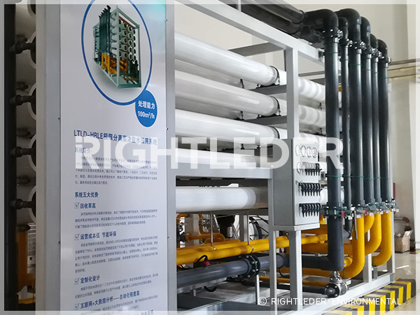 印染廢水回用處理設(shè)備